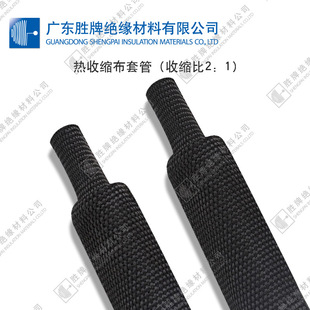 ��ɫ���տs�׹�늹�늾���܇�������o�׽^���׹���ȼ�S��ֱ�N