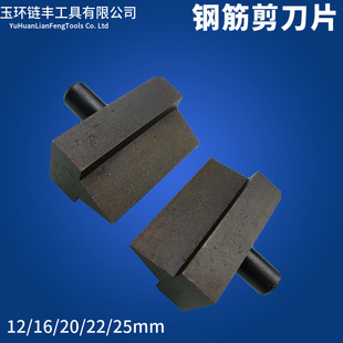 �S�ҹ���Һ��䓽�����^16/22/25/27/32䓽��Q��ƬҺ��䓽����Ƭ