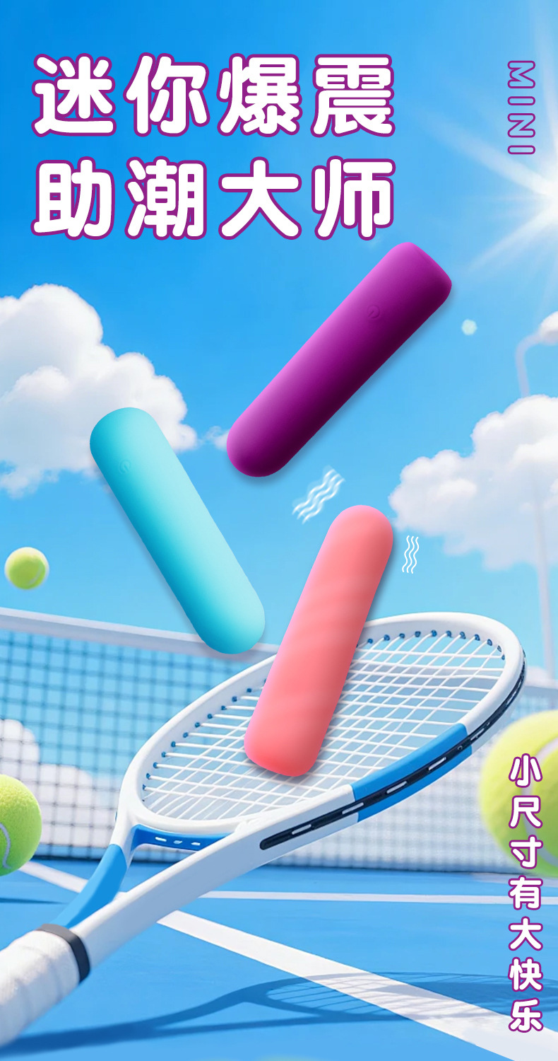 Lollipop Mini Vibrator – Bendable Silicone Vibrating Egg, Portable AV Stick — detail image 1