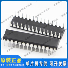 ATMEGA88V-10PU MEGA88V DIP28 ƬC MCU оƬ ATMELԭb