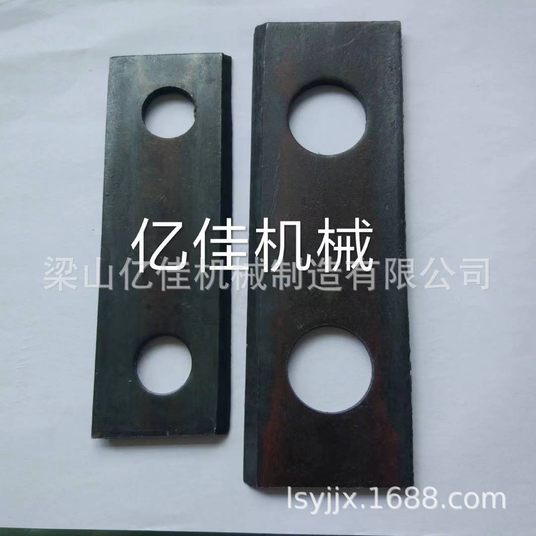 销售厂家生产破碎机刀片  粉碎机刀片  粉碎机锤片