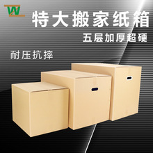 ��Ӳ��Ҽ����̖��ӼӺ����D���L���κ��ӳ�Ҏ�������ЬF؛���l