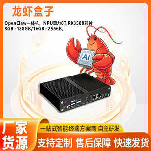 OpenClaw ���r���C�B���r�󎟺���ͨ늼��� ߅��Ӌ�㹤����X���C