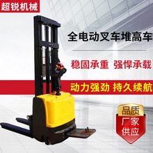 վ�{ʽȫ늄Ӳ�܇늄ӶѸ�܇늄Ӳ�܇�ƿ��܇����ʽ늄Ӳ�܇����