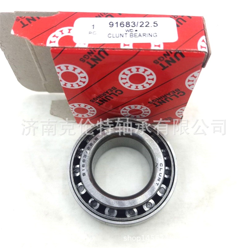 英制圆锥滚子轴承 91683/22.5轴承 工厂直供 承接外贸轴承订单