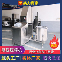 ����ե֭�^�Vһ�w�C �����ș����֭�C ˮ����ș����ȡ���x�C