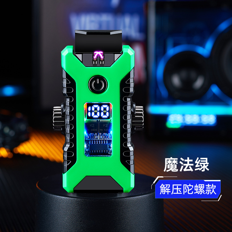 자이로 매직 그린