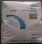 石化抗冲za0210abs
