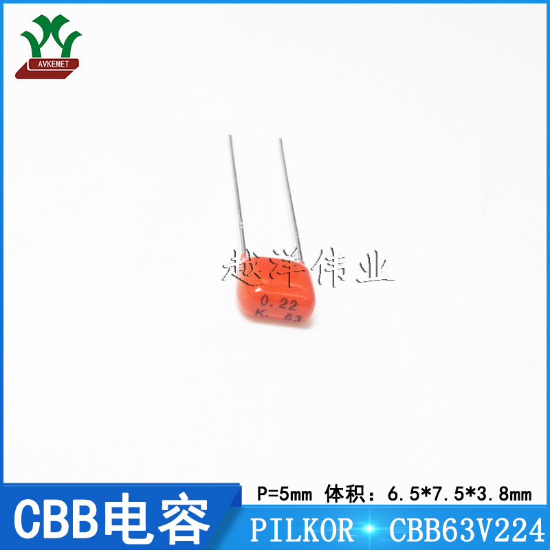 IMG_20240224_172148(1) 带 副本