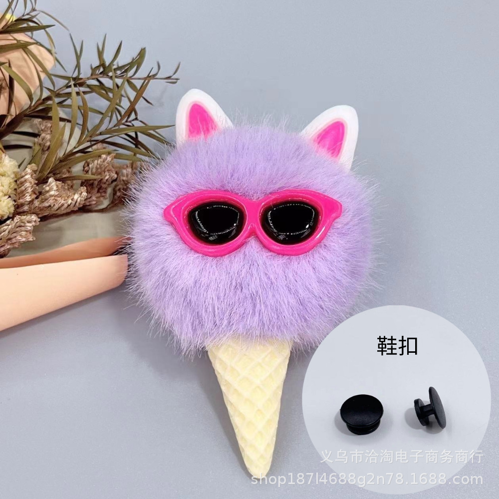 보라색# 신발 버클