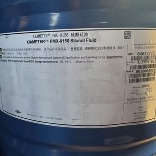 ������0156�����w���� PMX-0156�u������ 0156�贼���ͼ�����현�