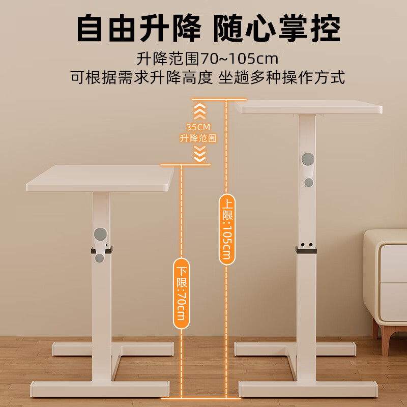 Mesa de computadora elevable dormitorio al lado de la cama estudio escritorio sofá escritorio portátil escritorio pequeño escritorio