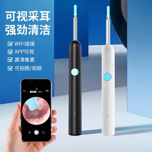 ��ҕ늄Ӳɶ�������ȸQ�R���Ý���������APP�o���B��6֧���z����
