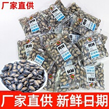 大颗粒阿林奶油味西瓜子咸味盐味甘草五香黑西瓜子香瓜子零食小吃