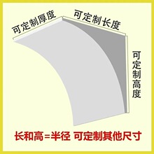 高密度泡沫梁托造型法式圆弧泡沫拱门角客厅过道阳台弧形门拱泡沫