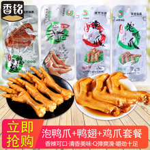 �����������צ㑼������uצ����С���Ƹ����a���������uζ��ʳ