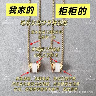 ����cnc�մ�С�t�˴��ƿ��i��Ů��ͨ�Ï��ɺ��18kõ���С�U��