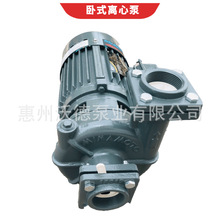 供应源立YLGBW32-14卧式管道泵370W冷热水方法兰离心泵清水循环泵