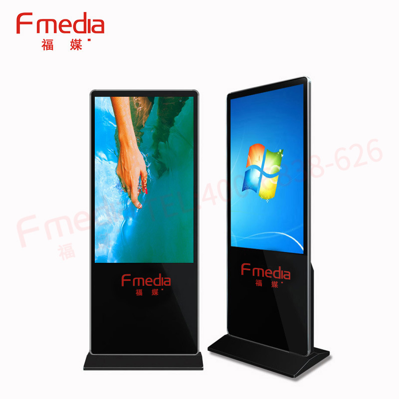 43 49 55 65 75寸高清网络立式广告机1080p触摸屏数字海报机
