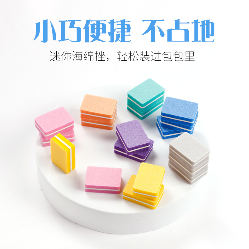Manicura mini Archivo de esponja tofu bloque de tamaño pequeño esponja pulido esponja lima de uñas de dos lados pulido herramientas de manicura