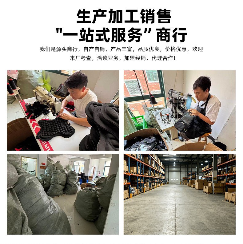 Shock-absorbing electric vehicle seat cover, ventilated motorcycle seat cushion, motorcycle accessories, cross-border delivery supplies