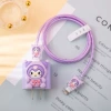 Purple cartoon set, 4 piece set