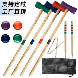 �T��������˽M���հ� croquet�羳 ��ľ�������e�\��