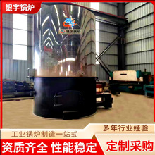 工业用 LRF-系列高中低温热风炉厂供   20-250万大卡热风炉型号多