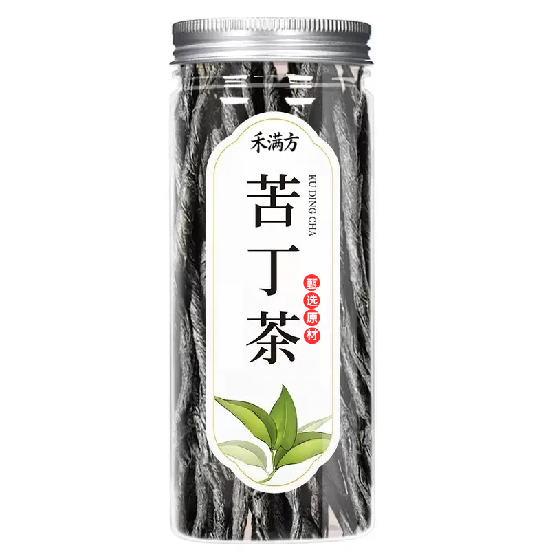 Canned Herbal Flower Tea Blend Lemon Rose Honeysuckle Mulberry Leaf Goji Kuding Burdock Chrysanthemum 120g key features