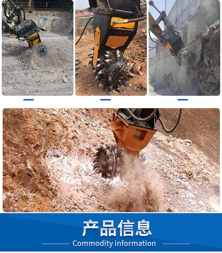 3铣挖机详情页 (3)