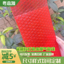 ����ʯ�Ҽtɫ���o�ȫ���Ϛ��ݴ����ݴ��Ӻ������bĤ���l��ĭ��