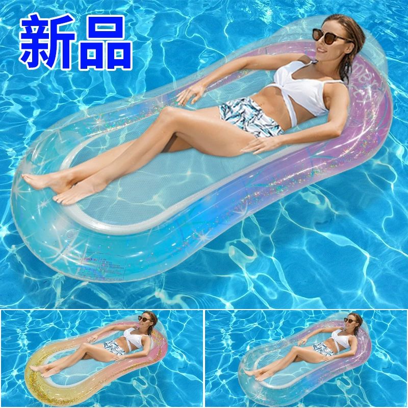 Трансграничная вода аттракцион складной сетка шезлонг плавающая кровать экологически чистые ПВХ блестки апельсиновый порошок градиент надувной поплавок