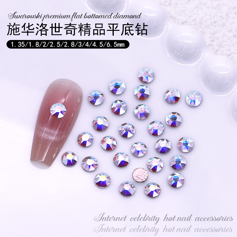 Swarovski Boutique Flat Rhinestone 16-Cut Nail Art Rhinestone Eight Hearts Eight Arrows Symphony Diamond Jewelry Nail Accessories