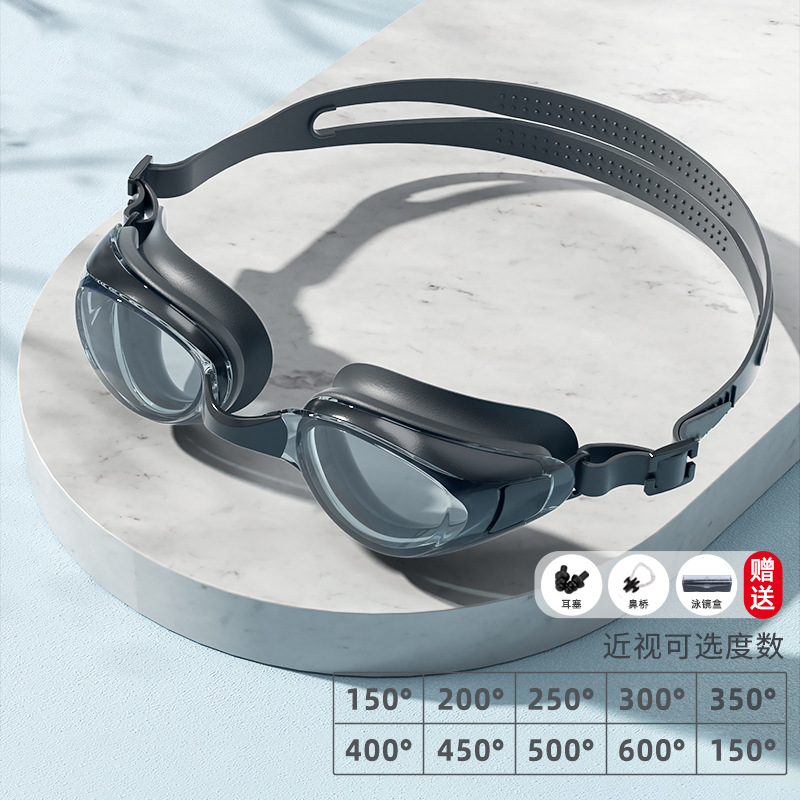 118AF 투명 블랙[150도]