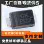 1-2a1000v快恢复贴片二极管