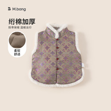 ���xͯ�bŮͯ�·��Ї��L��ͯ�R�׶�����Ʒëëƴ�ӟo��Сͯ����