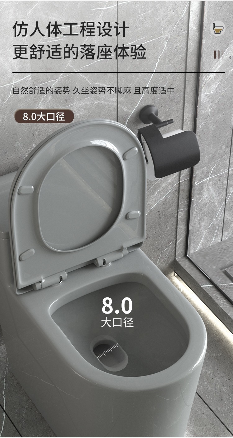 Grey toilet, large-diameter siphonic toilet, colorful and popular toilet, small-sized apartment source factory wholesale one piece Item Picture