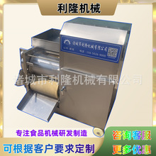 商用小型鱼肉采肉机 水产鱼糜生产线全自动鱼皮鱼肉分离机
