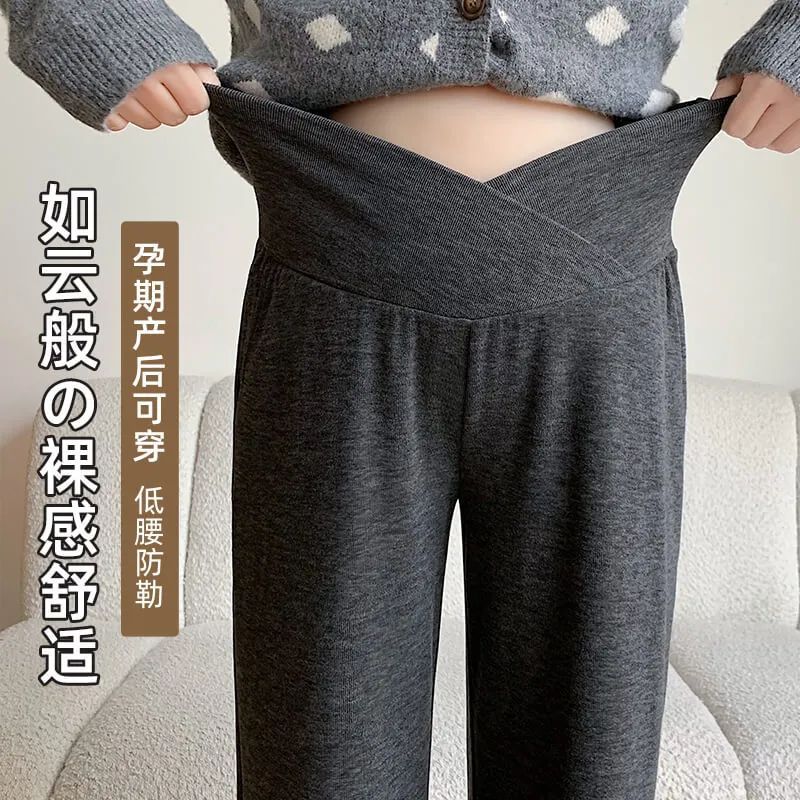 2025 New Spring and Autumn Comfortable Glutinous Rice Pants Petite Maternity Pants for Outerwear Plus Size Straight Pants Maternity Wear