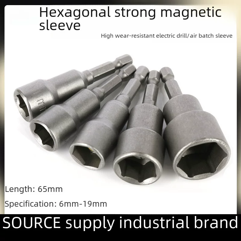 Strong magnet, magnetic headband, hexagonal protective corner covers, 65mm