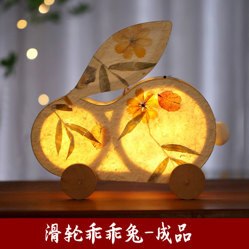 中秋创意手工diy灯笼古风花草灯笼汉服手提宫灯花灯中式道具装饰|undefined