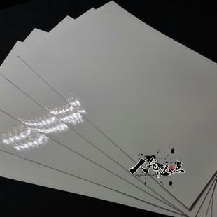 ���܄�uv ����īˮA4���zҹ�G���֙C��ҹ�⇊�LĤ����ӡ�Ĳ�E18