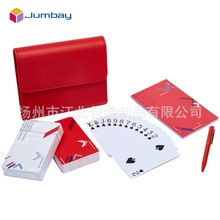 定制聚会耐折弯旅行双副PU皮包装附笔记分册随身装扑克牌定制扑克