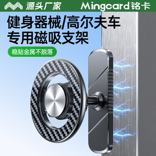 㑿�mingcard �¿��֙C֧���p��������Ÿߠ��������ܲ��Cͨ��