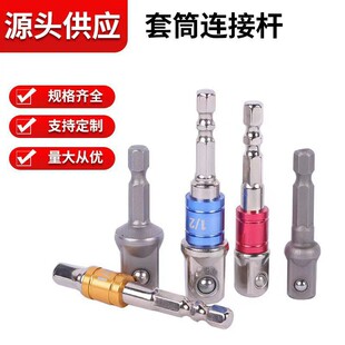 �羳��ɫ����ӗU늄���Ͳ�D�Q�ӗU����������b���Ǳ�AD���ӗU