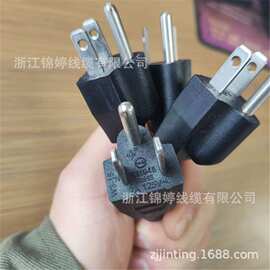 直销台湾电源线 BSMI认证台湾三插电源线7A 11A 15A插头电源线