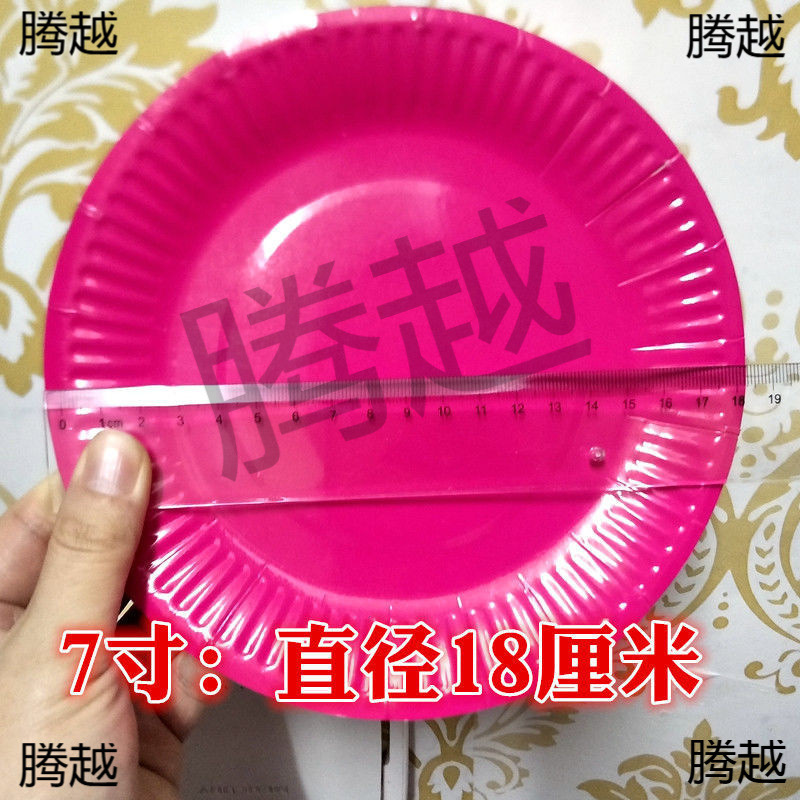 Disposable Colorfuled Plates 7inch DIY Materials Kidsren's Handmade Paper Plates Birthday Party Cake Candles