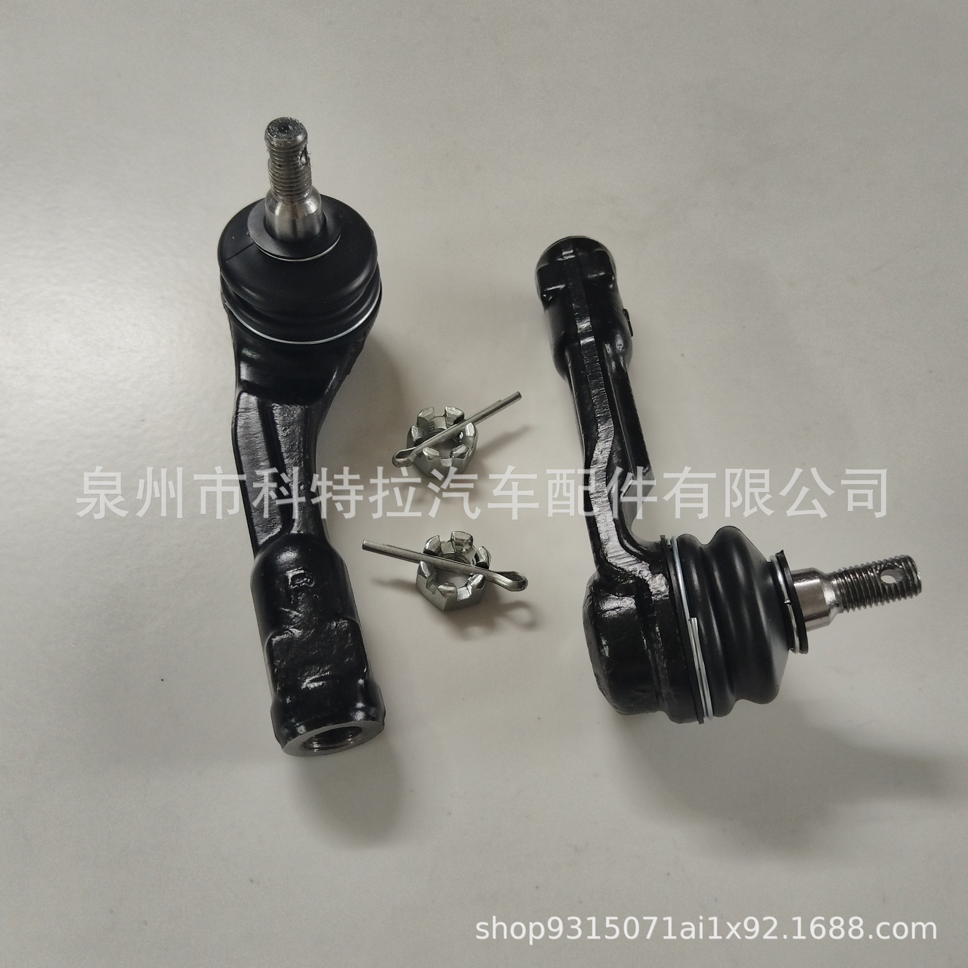 Suitable for Yue Na 14 Tooth External Ball Joint, Black 56820H8000 56825H8000