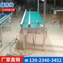 �S��ֱ�N ����C �քӲ���� �ԄӲ����ˮ�� ���Ԫ������M�b��