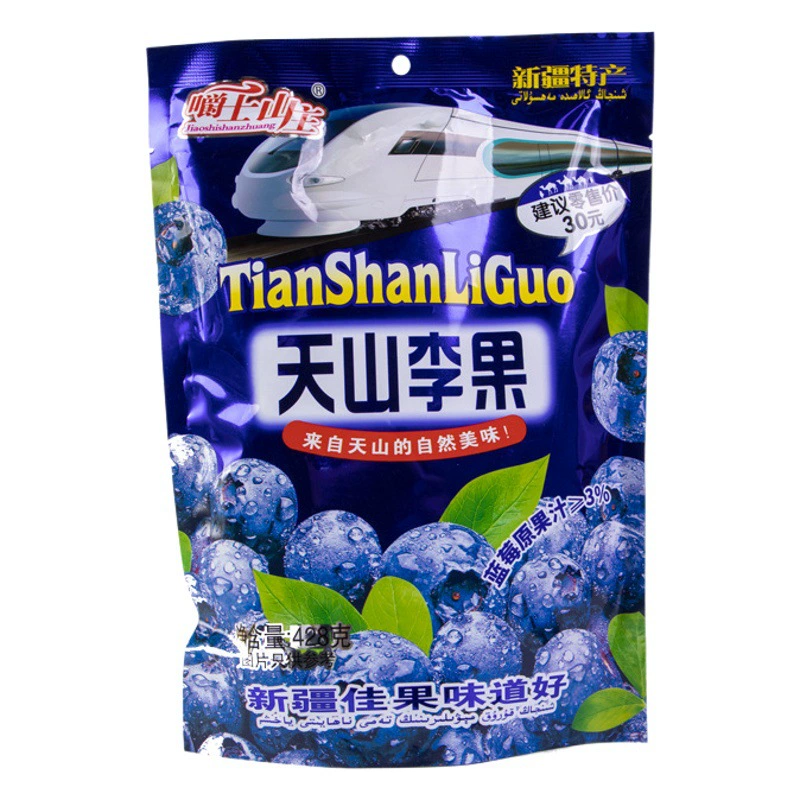 Сушеная Черника Кислая и сладкая Тяньшань Слива Новогодние Закуски Чанцуй Отдых Сушеная Черника Сушеные Цукаты Специально сушеная Черника